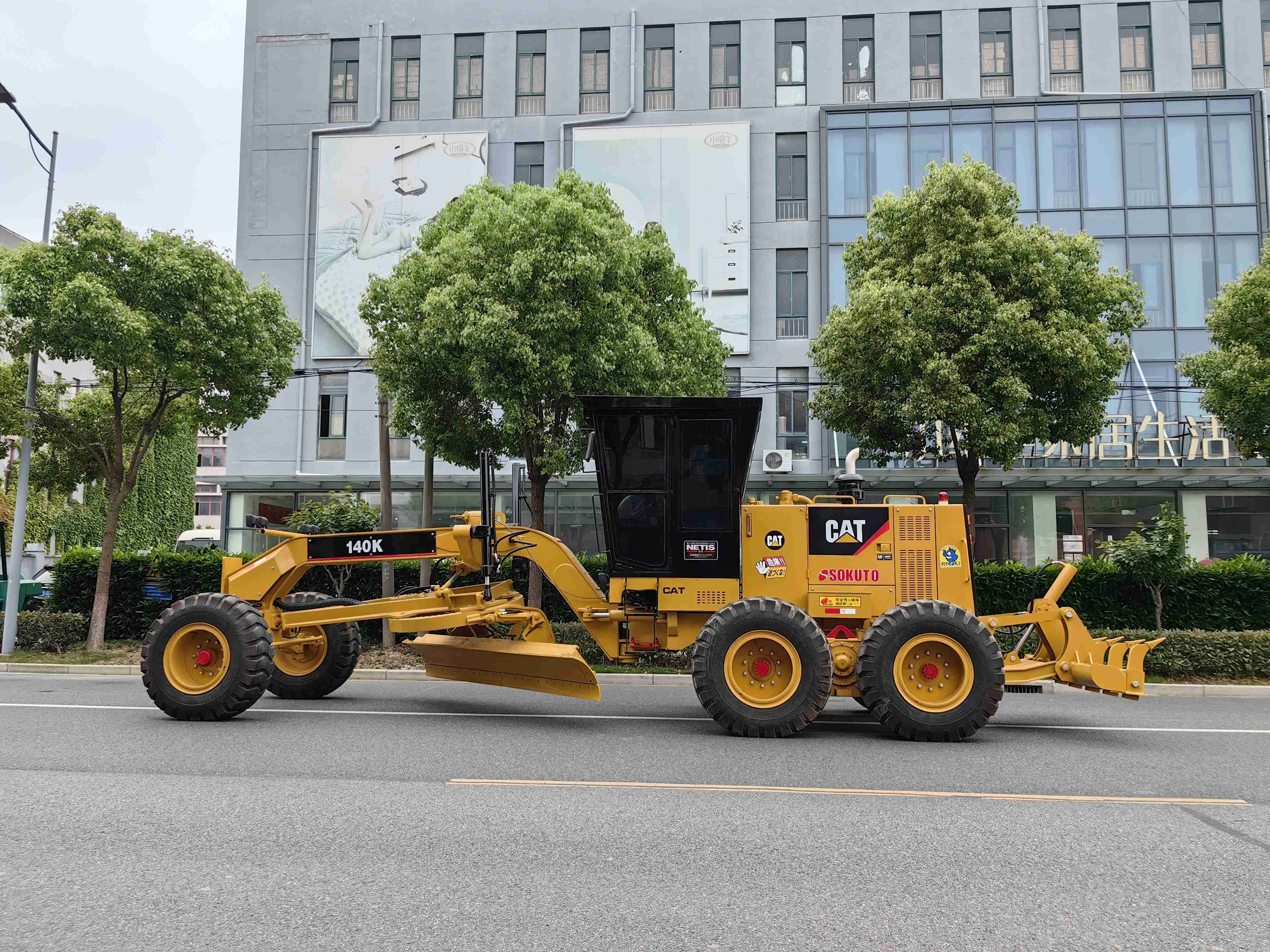 Used caterpillar grader cat 140k graders hot sale